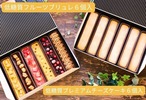 【低糖質】罪悪感ゼロの贅沢チーズケーキと華やかでかわいい低糖質フルーツブリュレセット☆身体に優しいスイーツの詰め合わせ