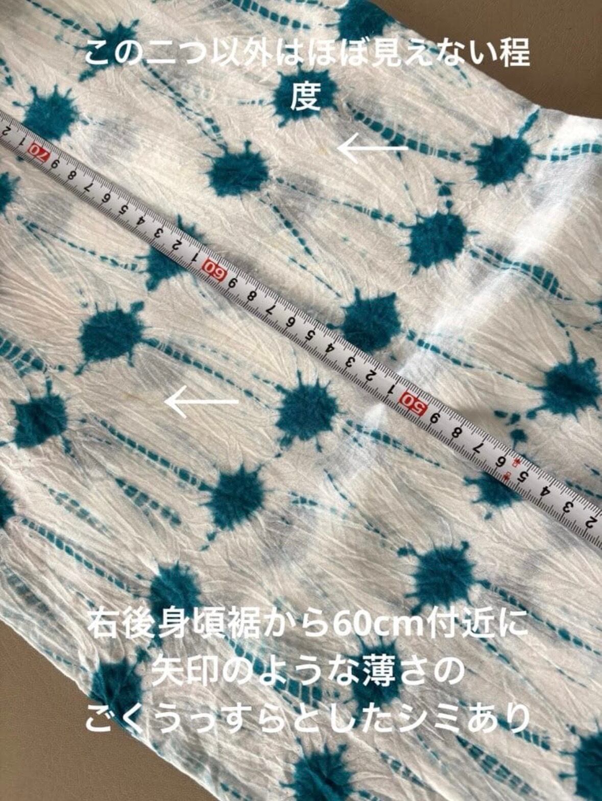 京都 京鹿の子絞り 老舗 絞彩苑種田 木綿 京絞り浴衣 白×濃納戸色