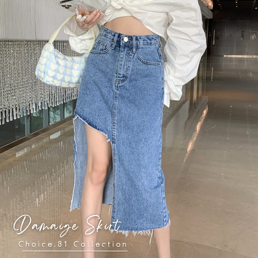 アシンメトリー ダメージ デニムスカート スリット タイト ロングスカート 韓国ファッション Choice 31 レディースファッション通販