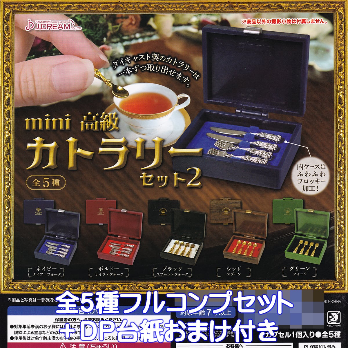 f2dd62cfda187aa1ab4680f406b775