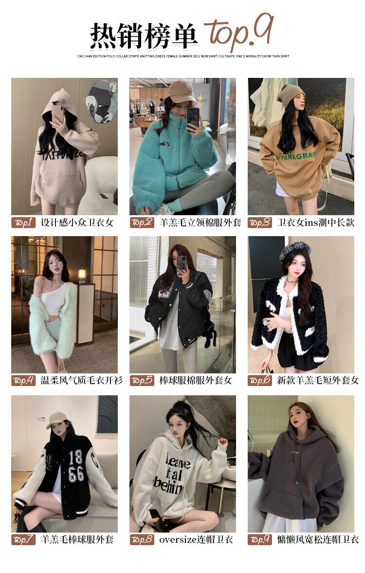 コート オータムウィンタールーズウェスト 秋物 冬物 ブラックストロベリース38086063087