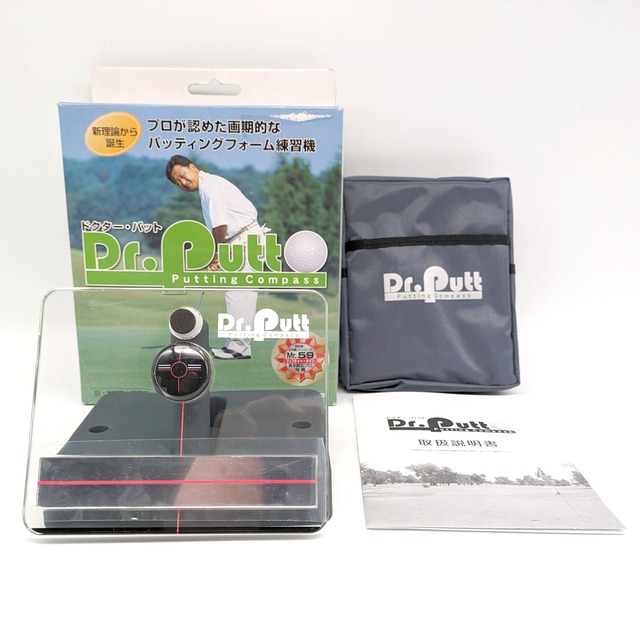 Dr.putt(ドクターパット)・パッティング練習・ゴルフ用品・No.231224-02・梱包サイズ60