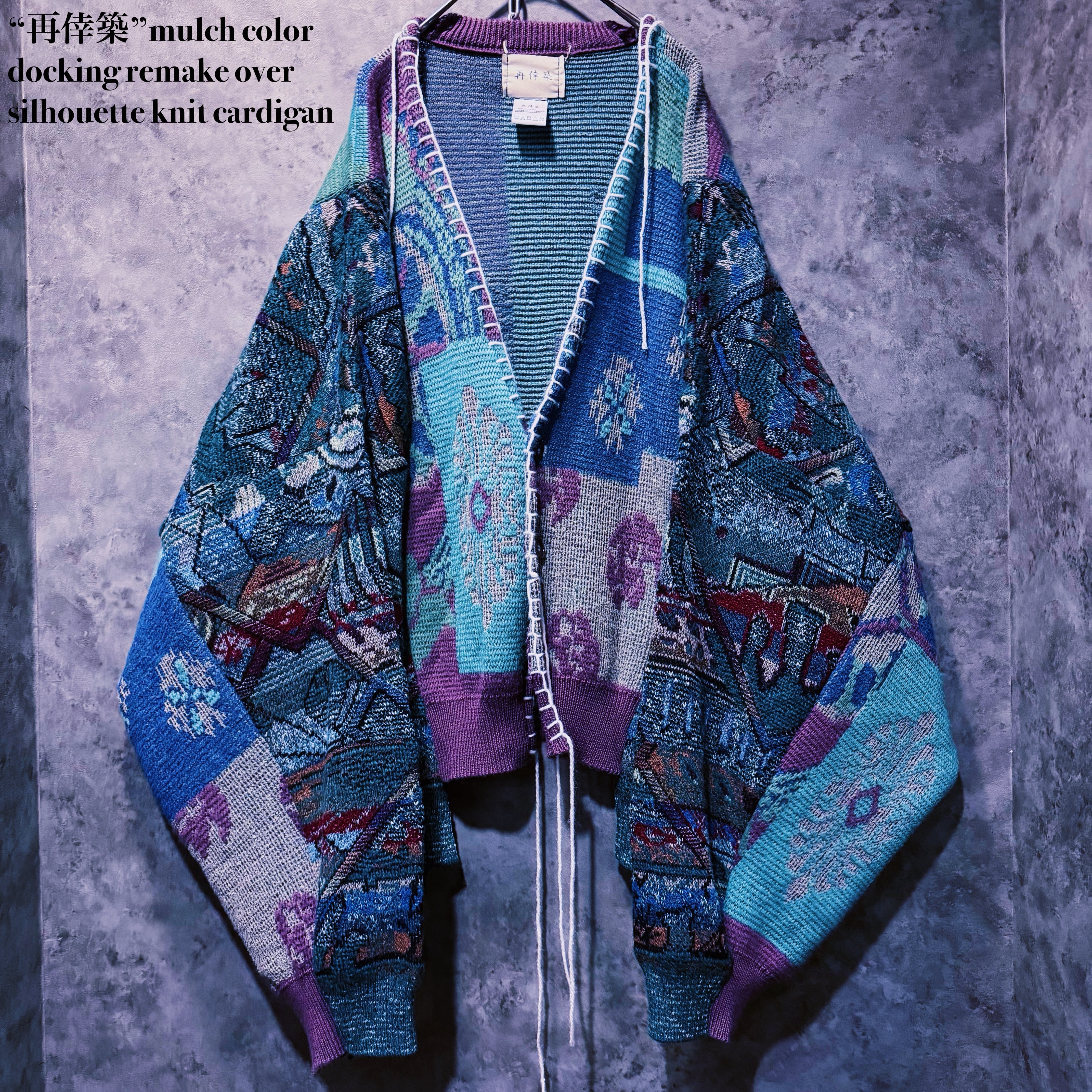 【 doppio】“再倖築”mulch color docking remake over silhouette knit cardigan