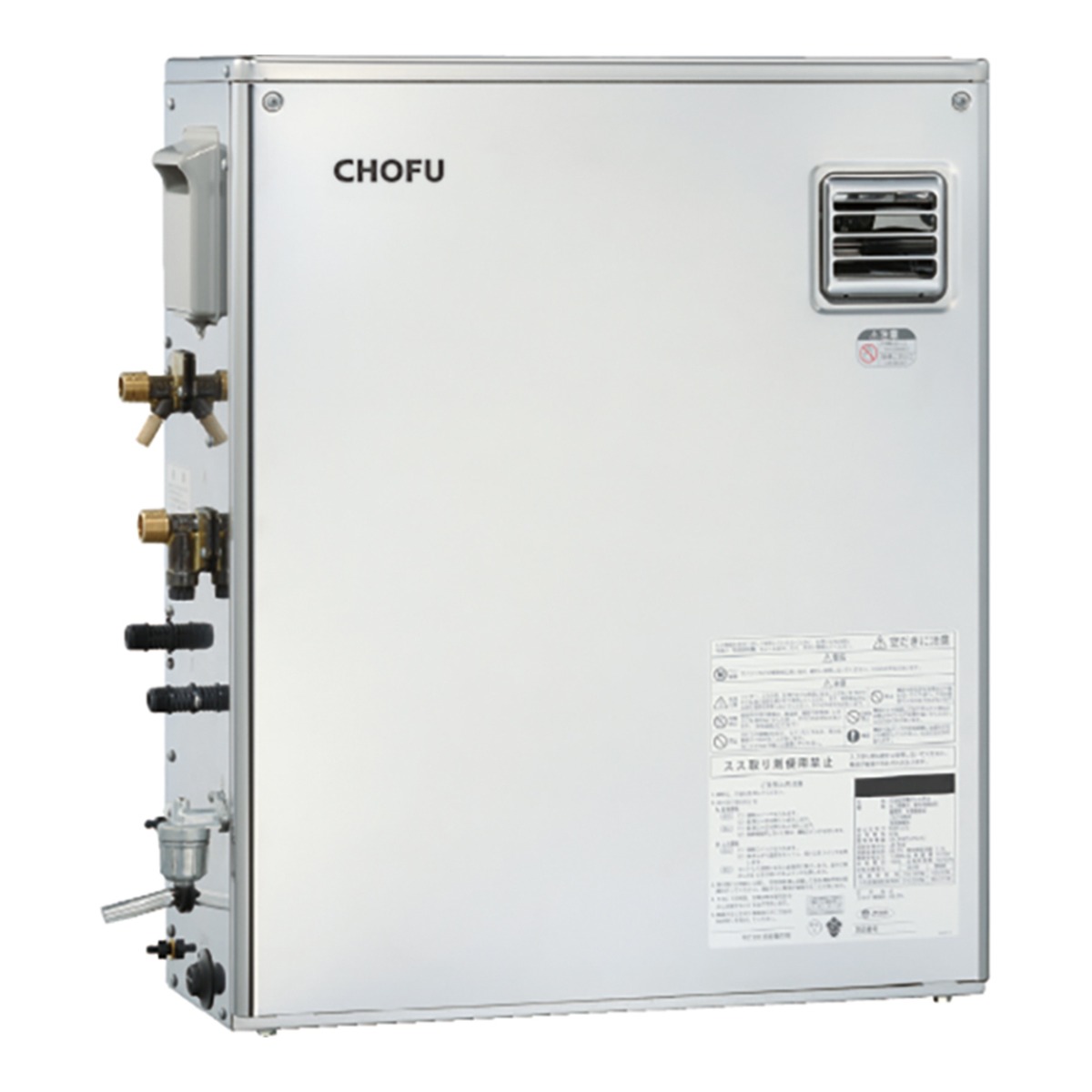 長府製作所 石油給湯器 オートタイプ KIBF-4770DSA + KR-111V 音声 