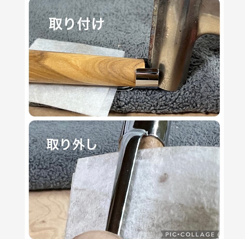 599メープルバールスタビ 木製シャーペン 超低重心溝つき ステンレス