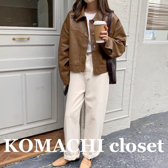 【送料無料】レザージャケット フェイクレザー 高見えジャケット ジャケット ブラウン 茶色 茶 黒 ブラック 韓国 オルチャン レディース フェイクレザー クールジャケット ショート丈ジャケット ショート メンズライクジャケット メンズライク クール かっこいい マニッシュ ボーイッシュ ストリート ユニセックス お洒落 おしゃれ オトナ女子 大人女子 カジュアル 大人 上品 可愛い 大人可愛い かわいい 抜け感 こなれ感 インスタ映え ツーリング 旅行 重ね着 着回し 普段使い