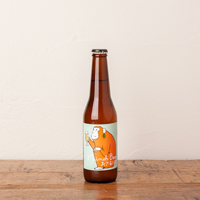 〈箕面ビール〉おさるIPA(330ml)