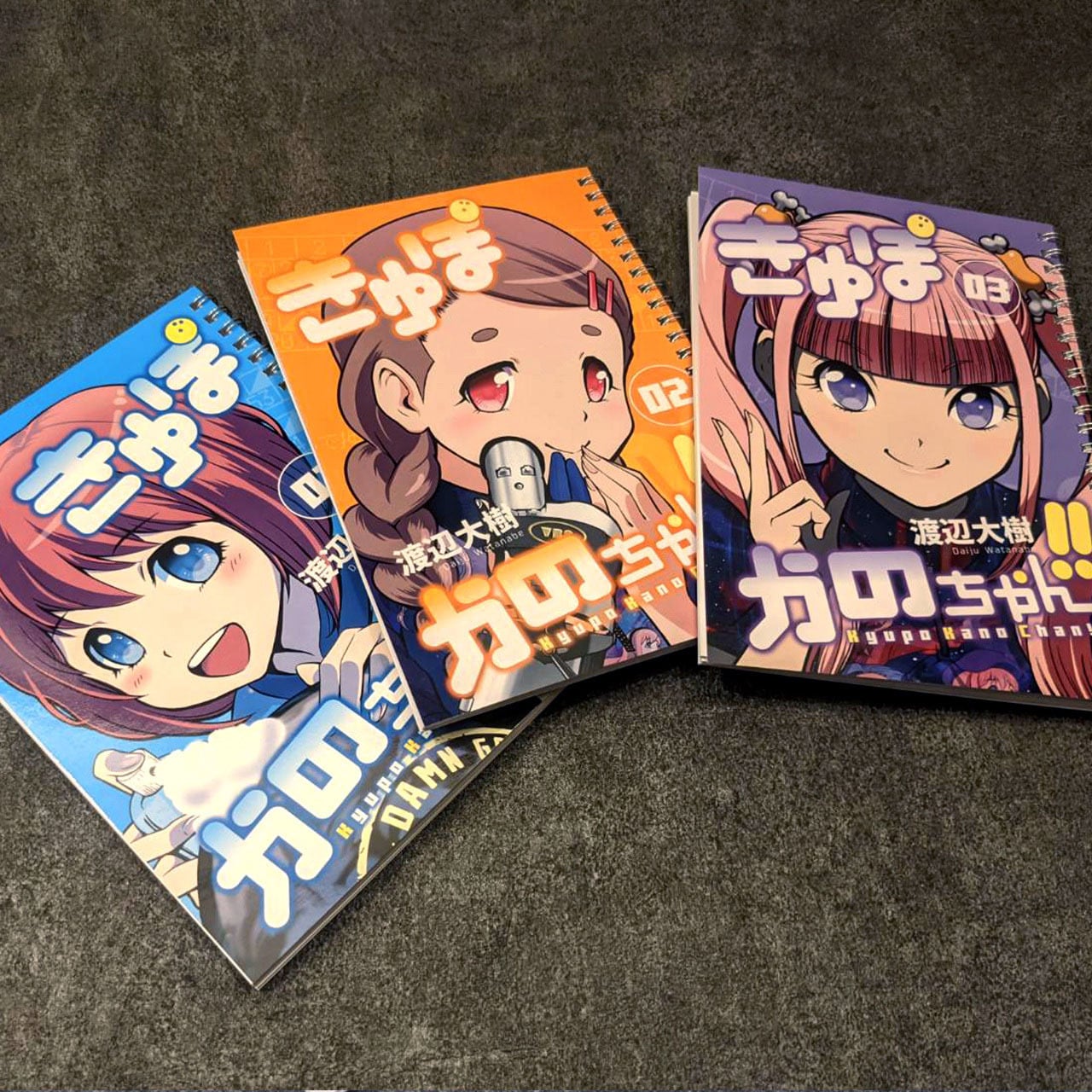 サイン帳 | きゅぽかのオンラインショップ