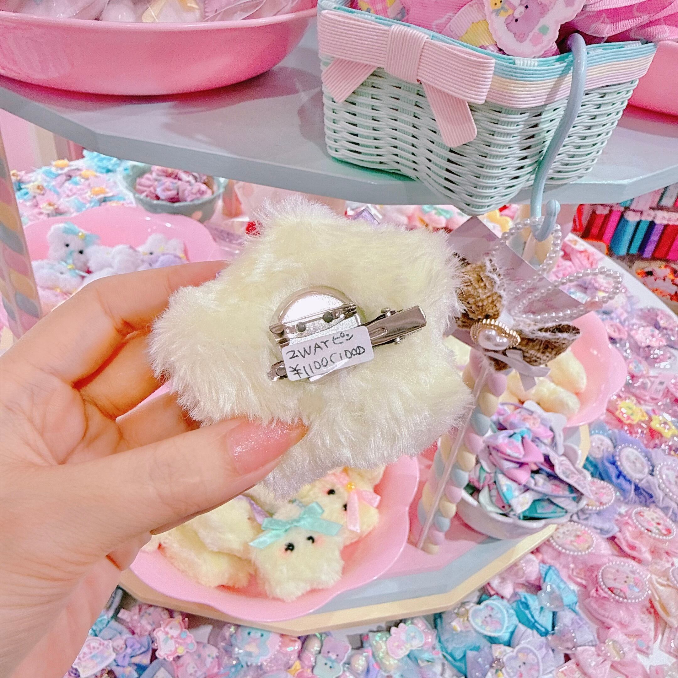 【あにあーる】ふわふわおほしさま2wayピン（PR）