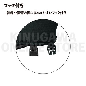 スリーシーズングローブショート GULL ガル ダイビンググローブ