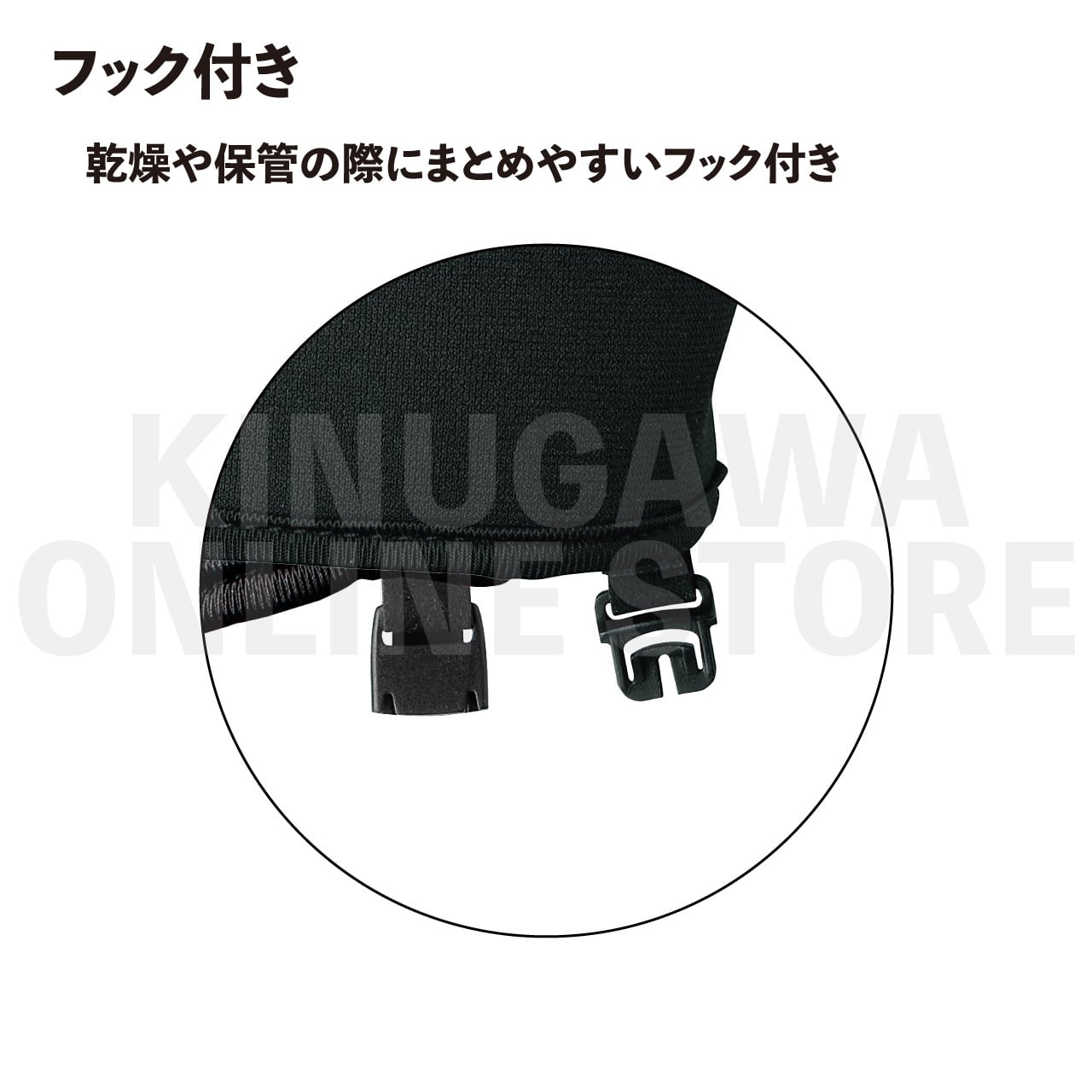 スリーシーズングローブショート GULL ガル ダイビンググローブ