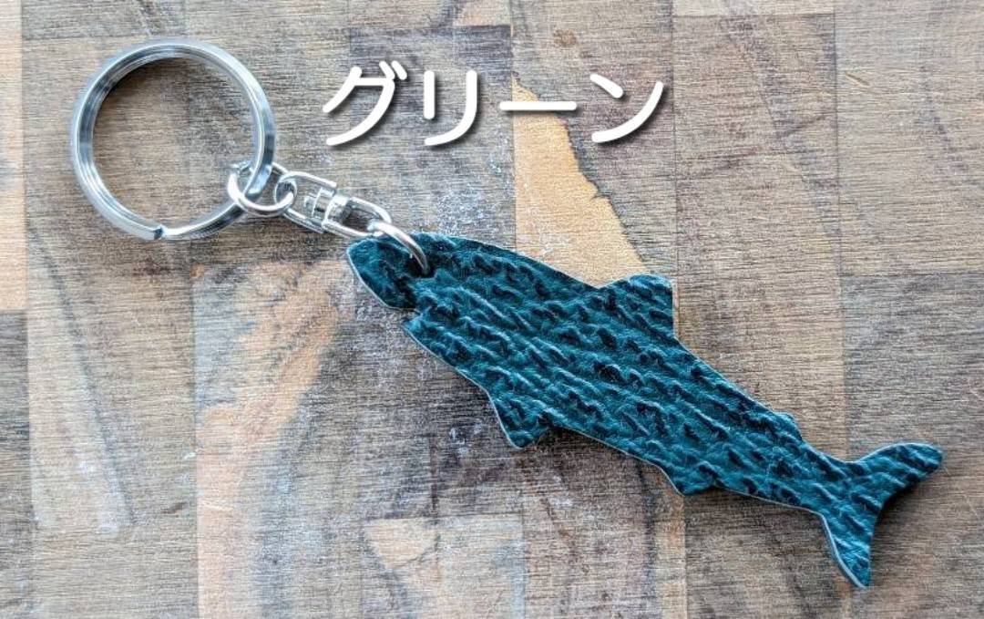 Sharks・オリジナルサメ型キーホルダー（サメ革） | 気仙沼 シャークス