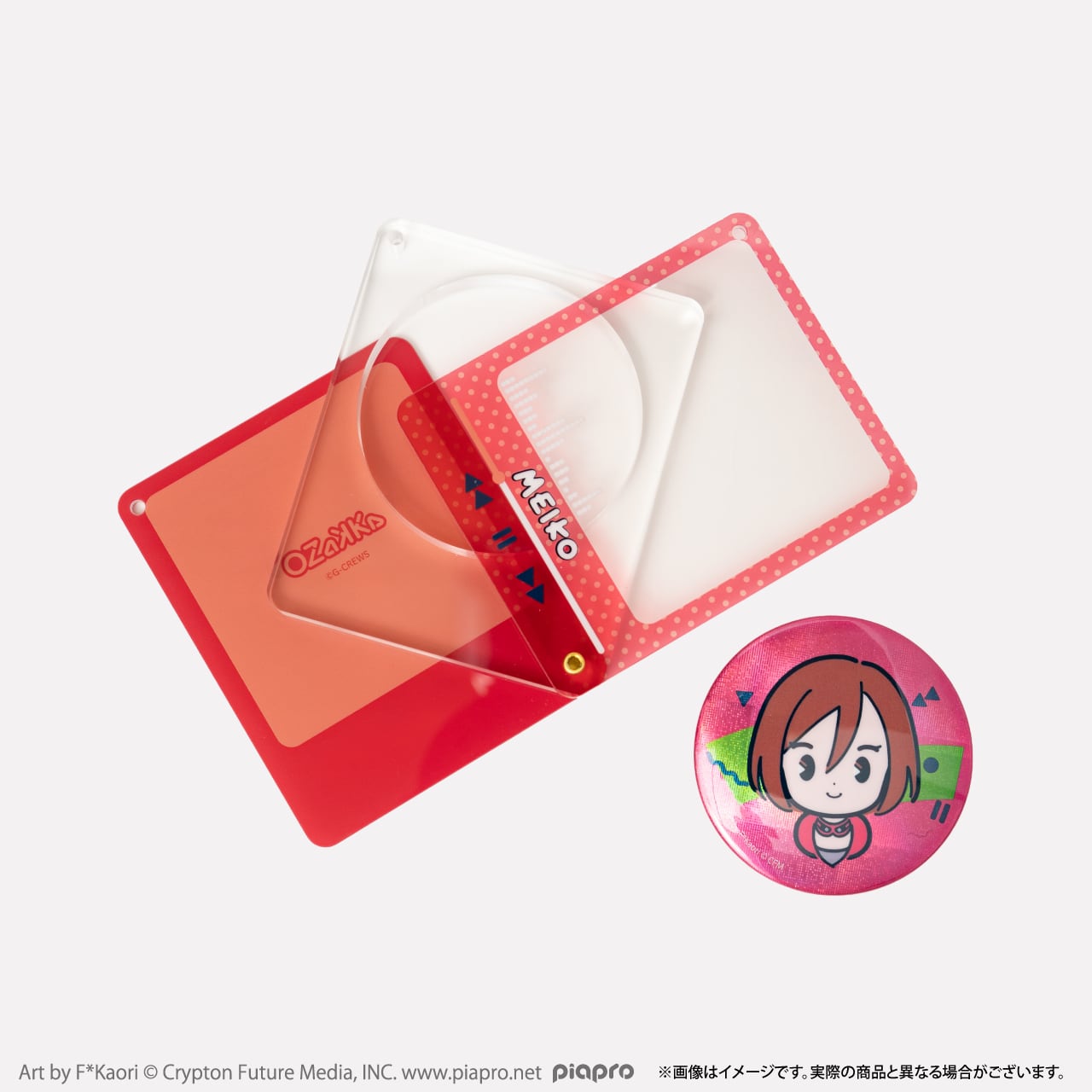 アクリル缶バッジケース グリッター缶バッジセット（MEIKO） OACC-PC