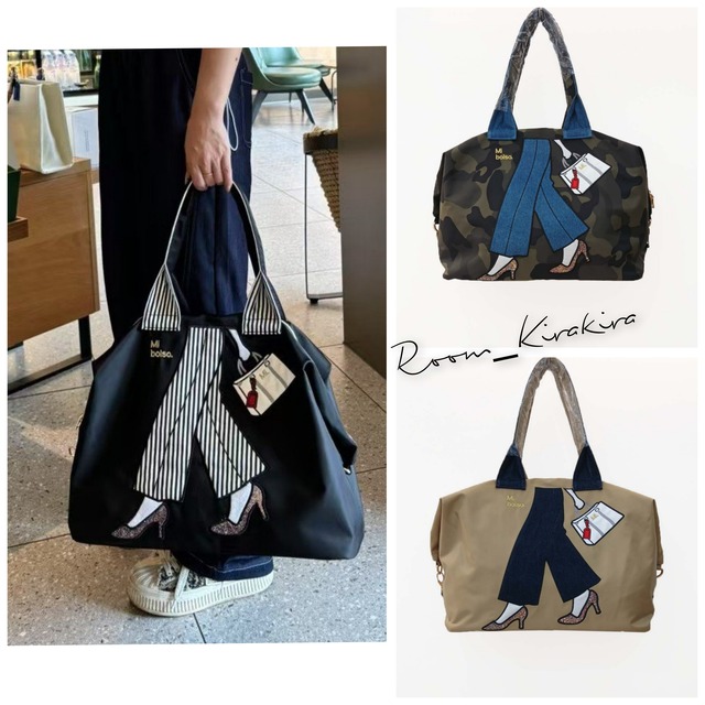 ボブトリップナイロンバッグ