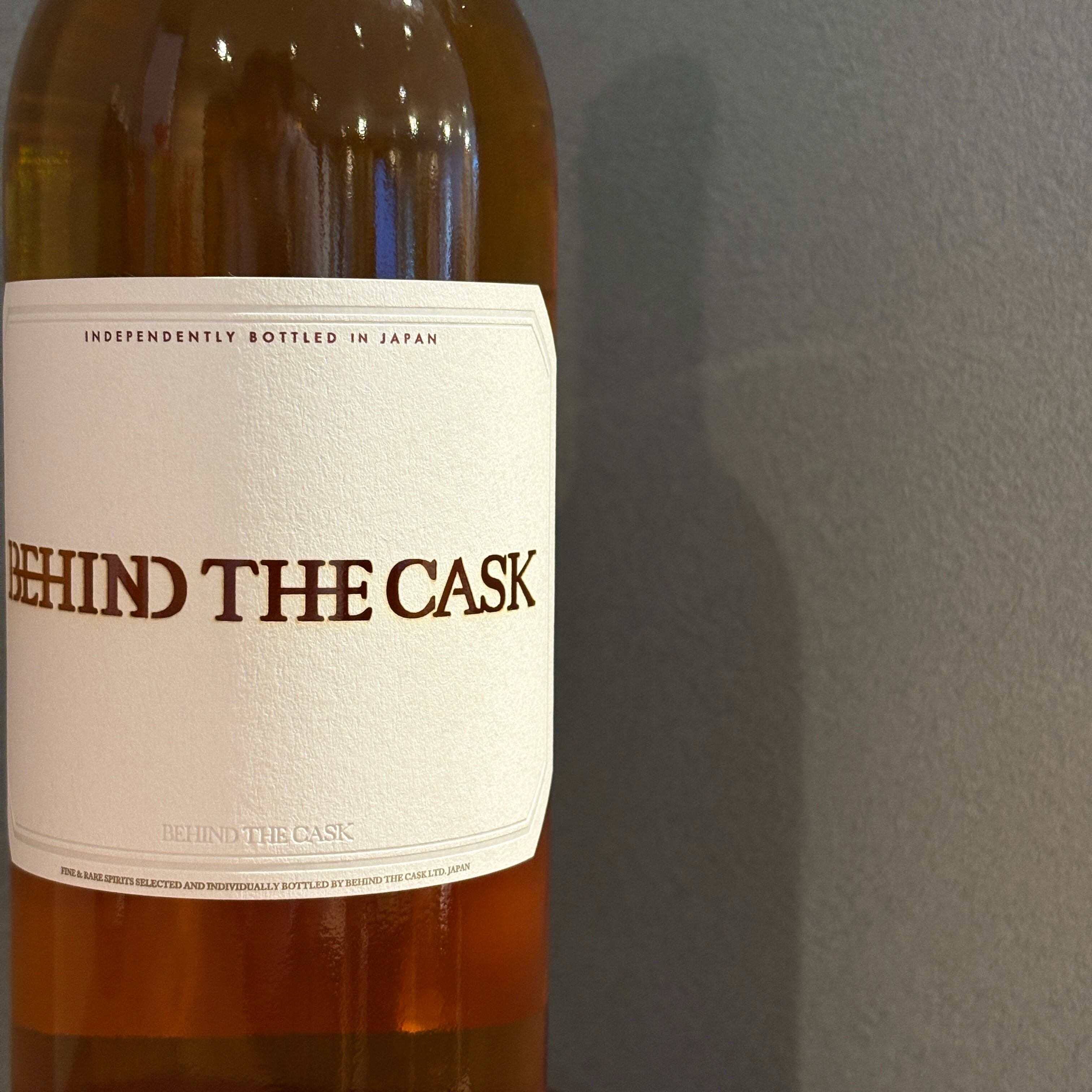 BEHIND THE CASK BLANC DE BLANCS初期ボトルです。 Behind the Cask 