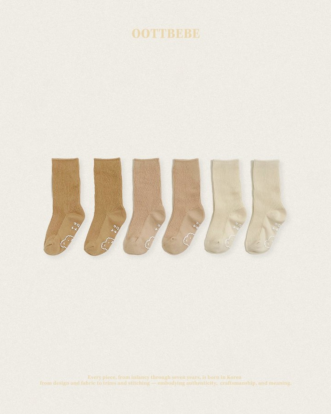 [oottbebe] Rainbow Socks (XS/S/M) / [오뜨베베] 레인보우삭스 (XS/S/M)