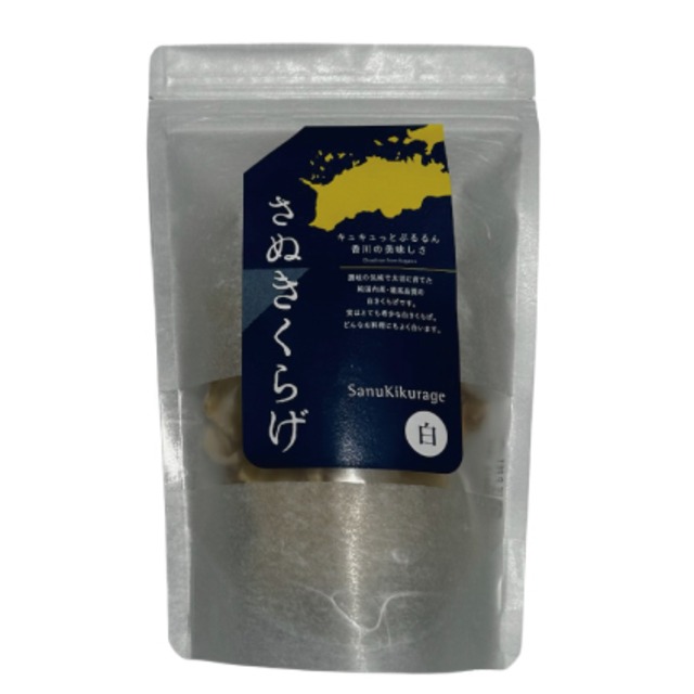 さぬきくらげ　白23g　（乾燥 / 丸 / 白いきくらげ） 画像