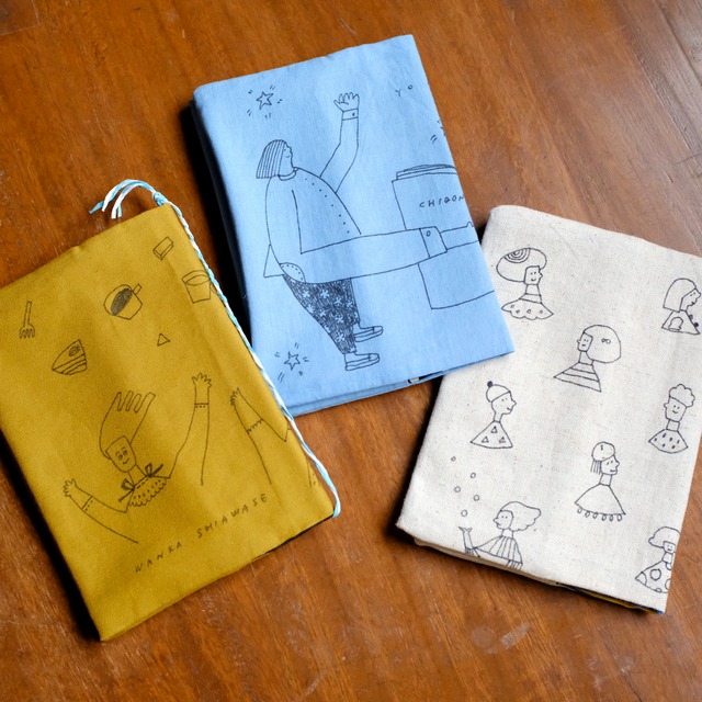 Chiqon 人間紙 いろんな人たち Gyafun