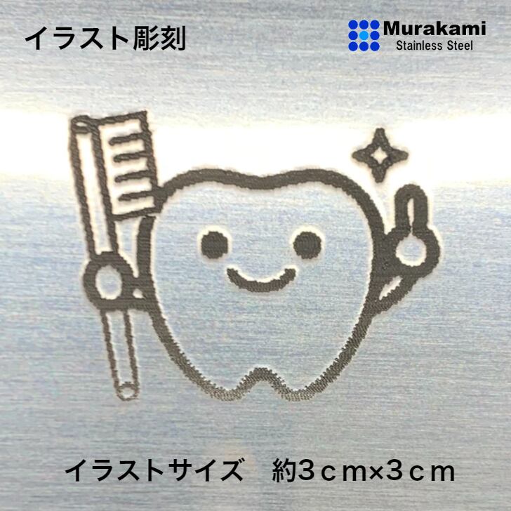 確認▶◀*.゜♡歯ブラシスタンド 歯ブラシスタンドW (ジャック) | ハシートップイン公式オンライン