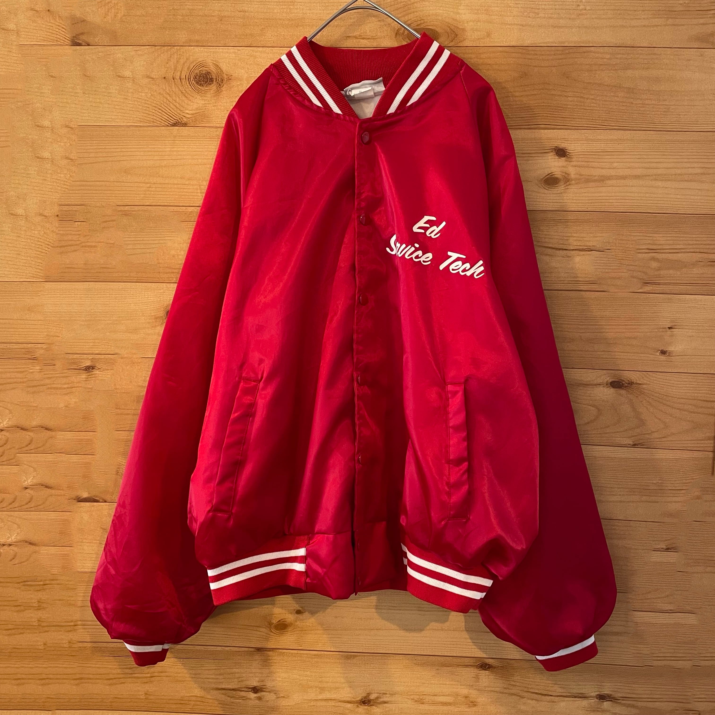 HARTWELL】80s 90s USA製 ナイロンスタジャン アイスクリーム店 バック