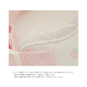【予約】[ thesallyslaw ] Bailey cushioning harness｜Strawberry Blush