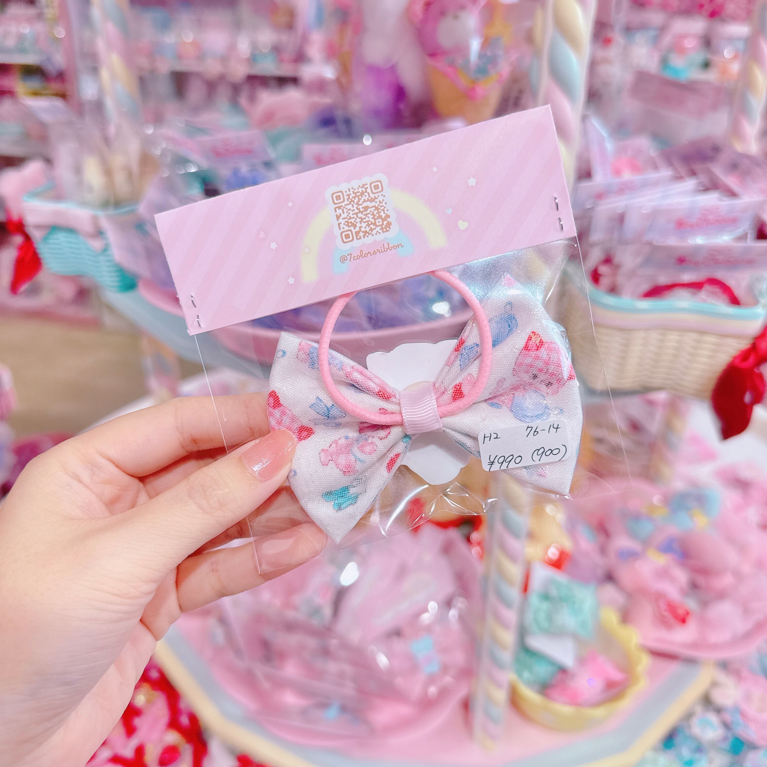 【H2】76-14シャカシャカヘアゴム