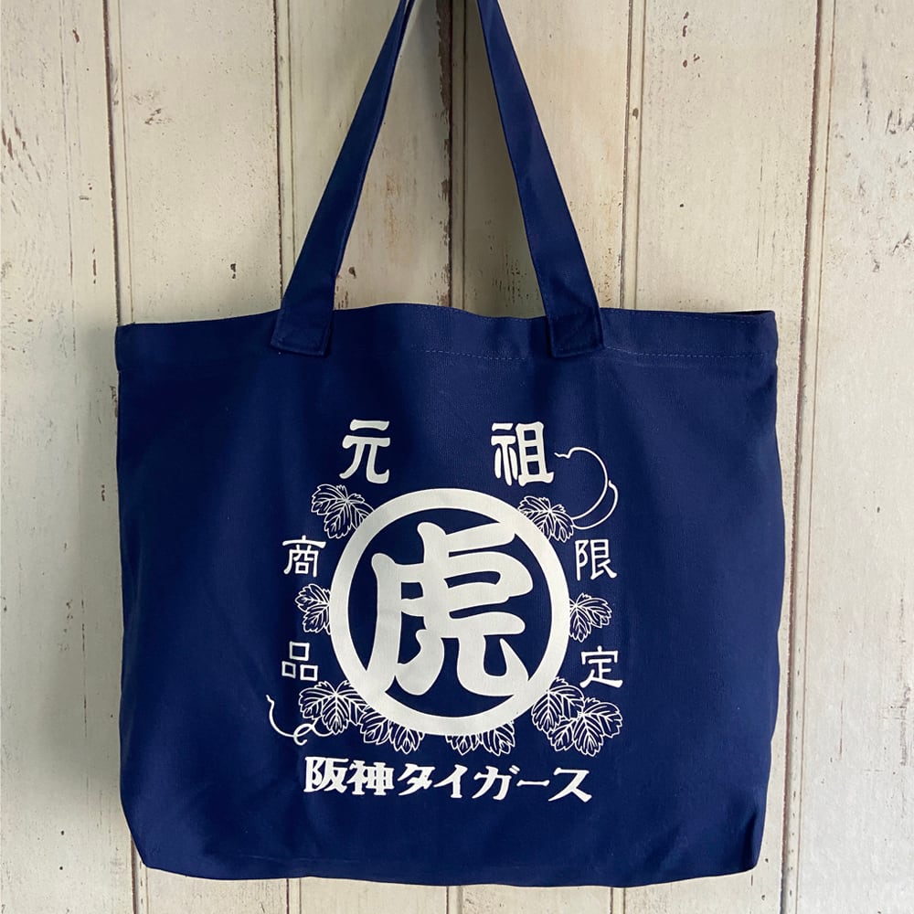 受注販売】ミャクミャクタイガースリーグ優勝記念トートバッグ【12月