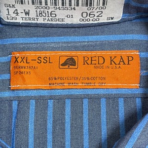 【RADKAP】90s USA製 ワークシャツ ストライプ 半袖 シャツ ワッペン 企業系 XXL ビッグサイズ レッドキャップ US古着