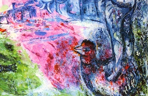 マルク・シャガール絵画「オルフェウス」作品証明書・展示用フック・限定375部エディション付複製画ジークレ