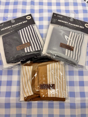 ヒッコリーマナーベルト [サイズ: M]