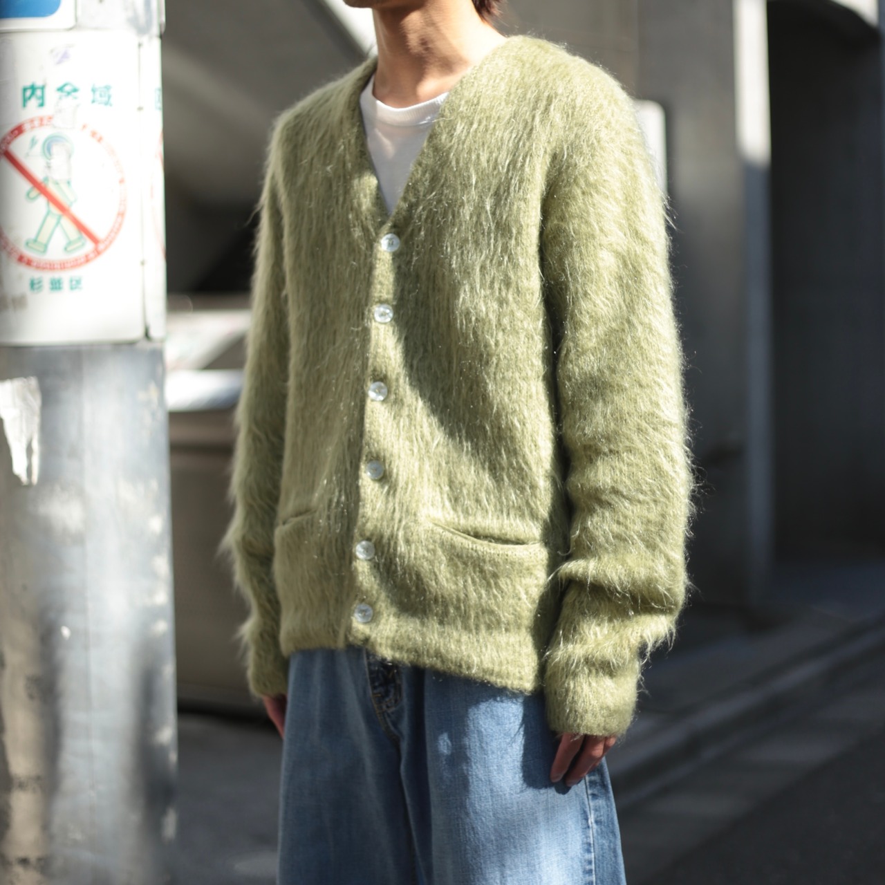 ビンテージ モヘアカーディガン ミルウォーキーニット 