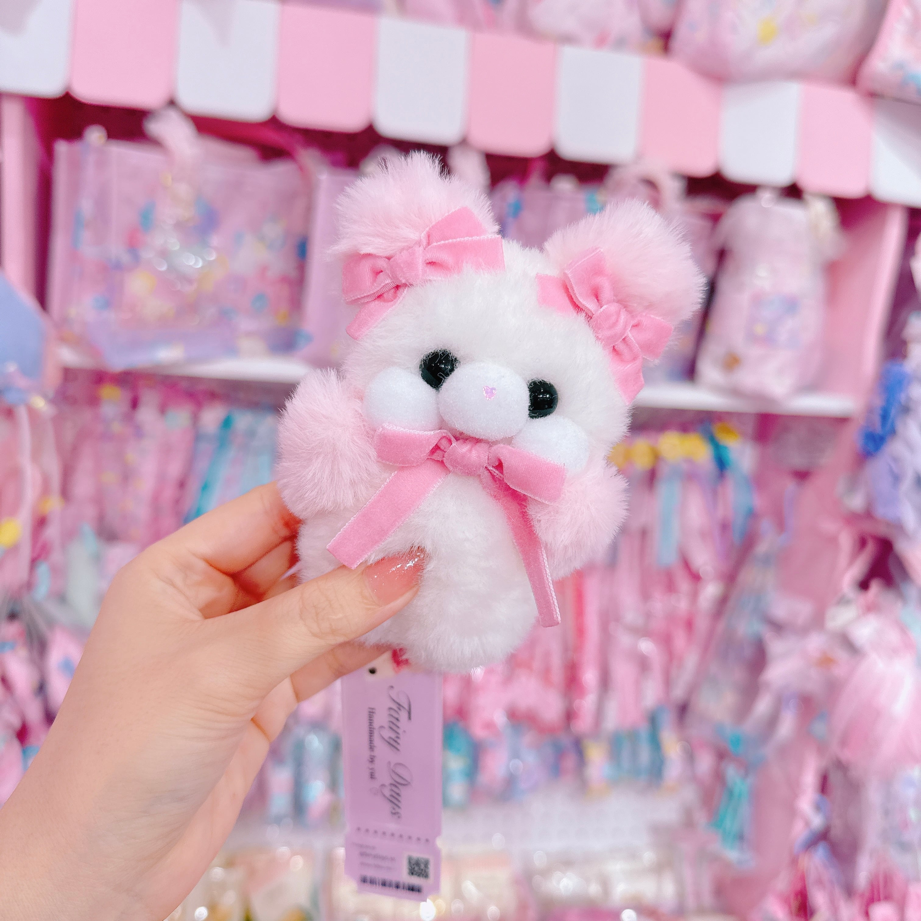 【G6】44-2くまモグモグちゃんリボンぬいぐるみ