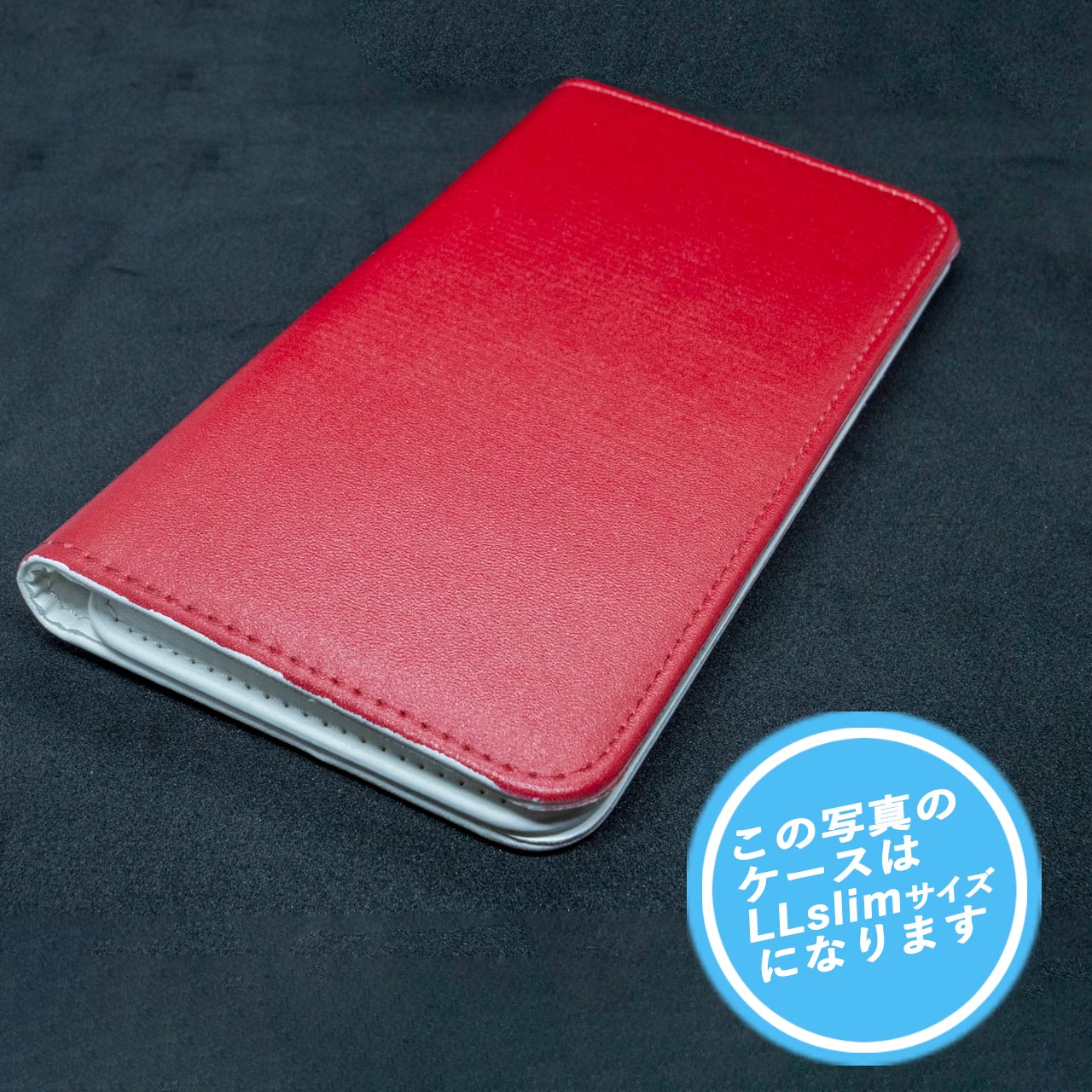 ソ連パスポート風汎用型スマホケース iPhone＆Android対応 | おそロシ