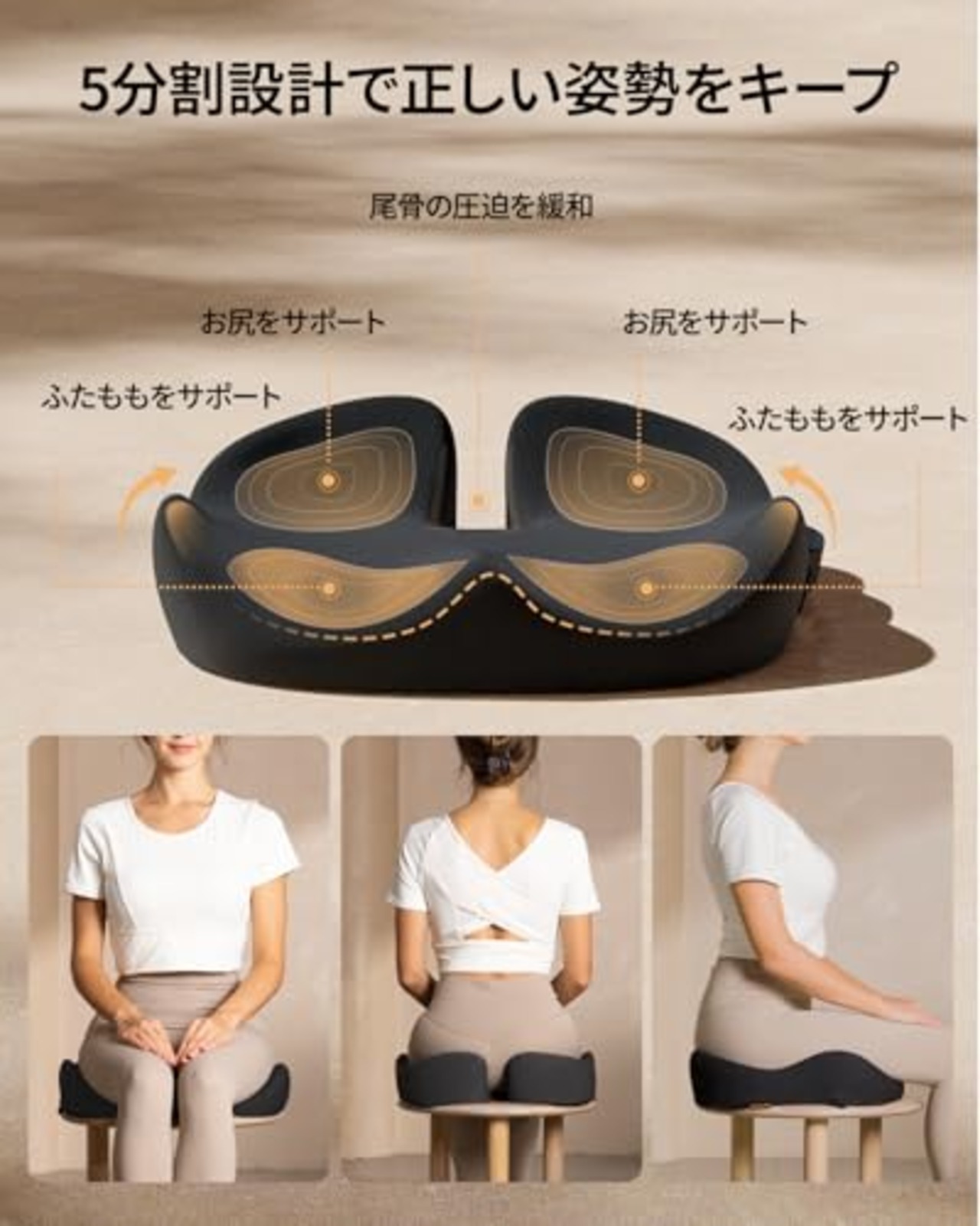 ProtoArc 椅子クッション 低反発 長時間座れる 快適な座り心地 人間工学 圧力分散 お尻に優しいクッション 車/自宅/オフィスチェア用パッド 座布団 カバー取り外し可 (JP, 濡羽色・ブラック, 標準)