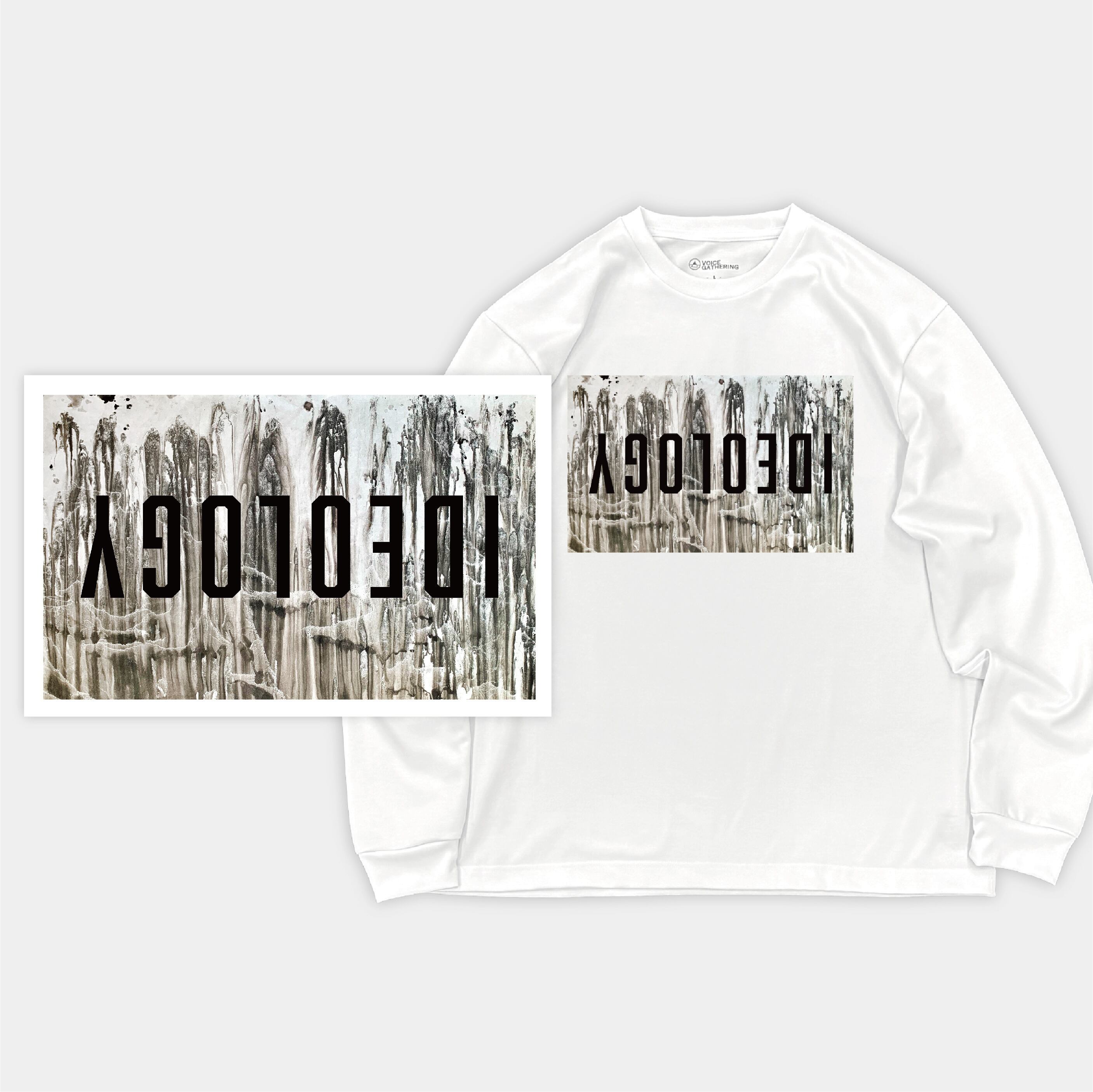 ULTIMATE BREAKS & BEATS LIMITED EDITION T-SHIRT SET BK | PAY ID