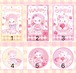 新作☆SHY7 橘子酱【sweet bunny】封印 封緘 シール フレークシール 30枚 thank you sticker