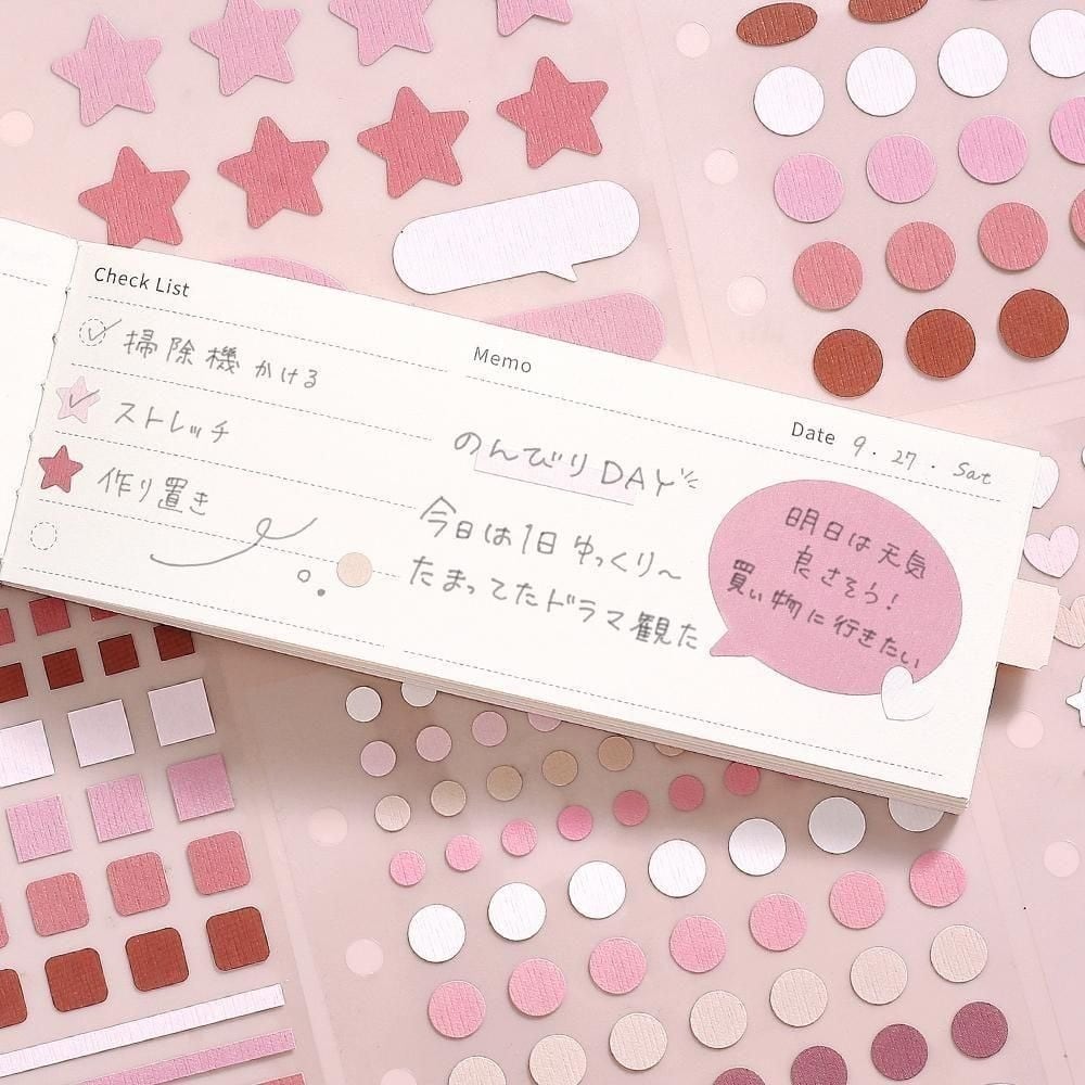 シール デイリーパレットシール 6Sheet入 「ビージーエム」バインダー