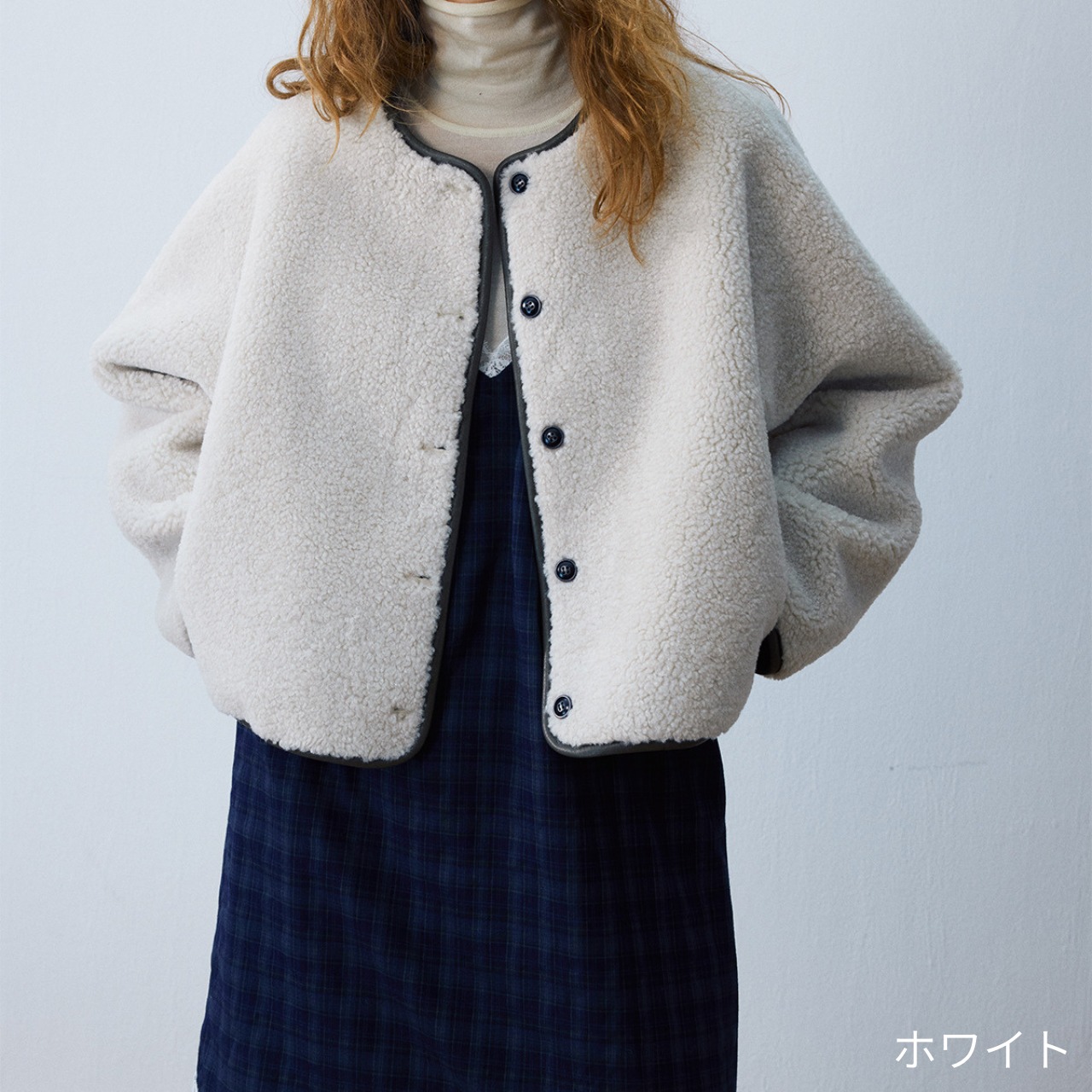 Boa Short Jacket T3864