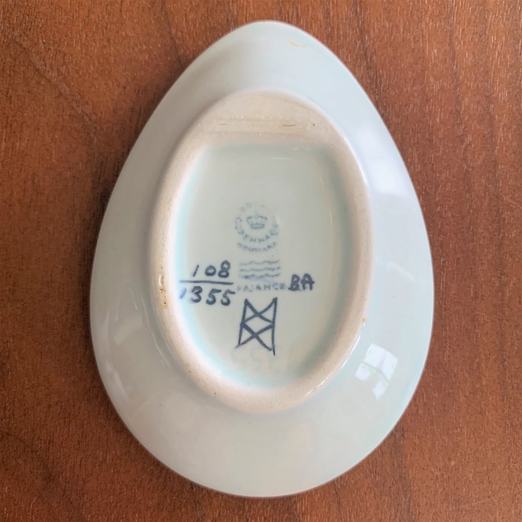 デッドストック ロイヤルコペンハーゲン　鳥　バード　テネラ　TENERA 美品 Royal copenhagen （ロイヤルコペンハーゲン） Tenera （テネラ