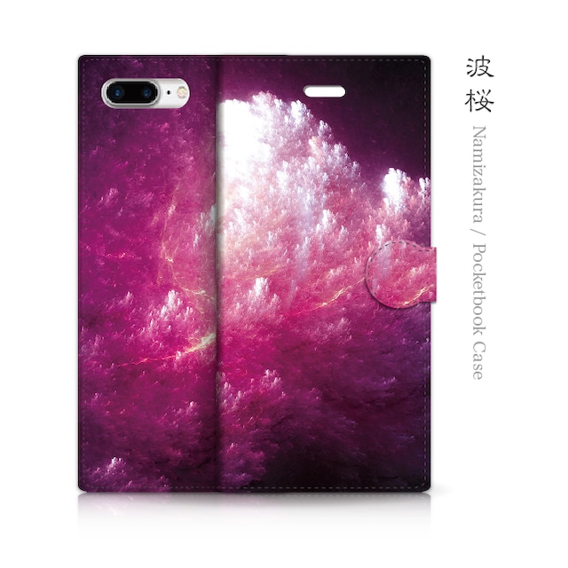 波桜 - 和風 手帳型iPhoneケース