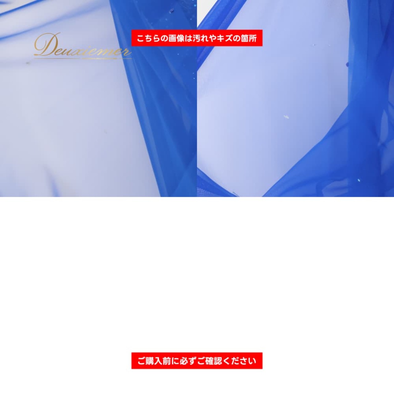 社交ダンス 衣装 YANAGIDA DANCE WEAR ヤナギダダンスウェア ドレス ワンピース スタンダード ブルー系 青 レース フロート 上品 デモ 競技 ダンス パーティ 発表会 落ち感 シンプル エレガント
