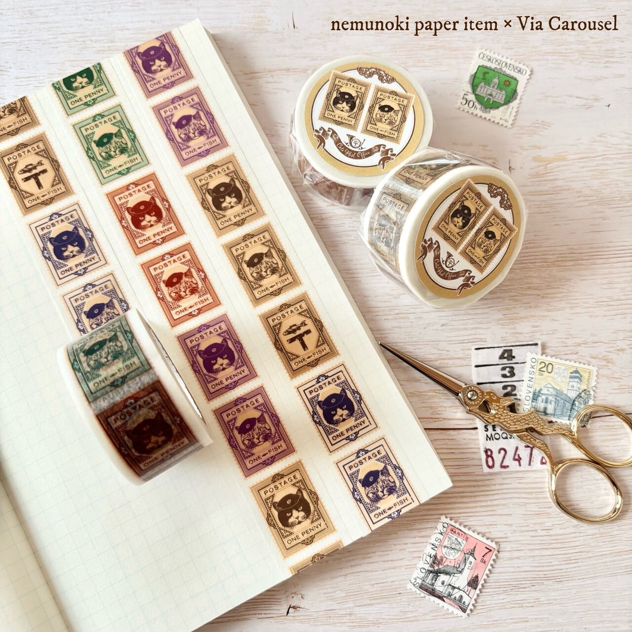 x nemunoki paper item | Via Carousel