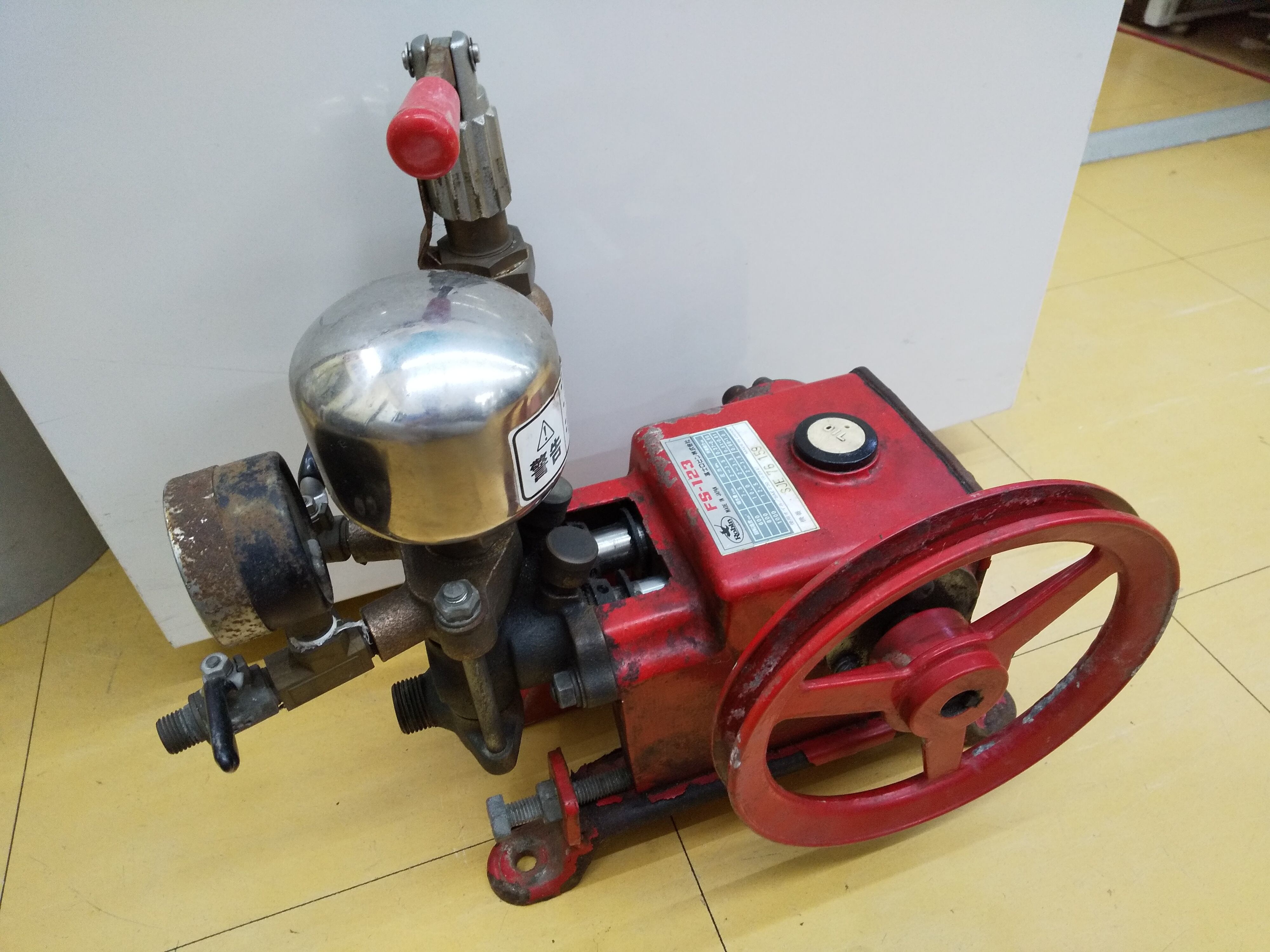 ロビン 動力噴霧器 FS-123 | 高く買取るゾウ オンラインショップ 