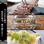 【NEW】焼き塩レモンスパイス（55g / 瓶タイプ）