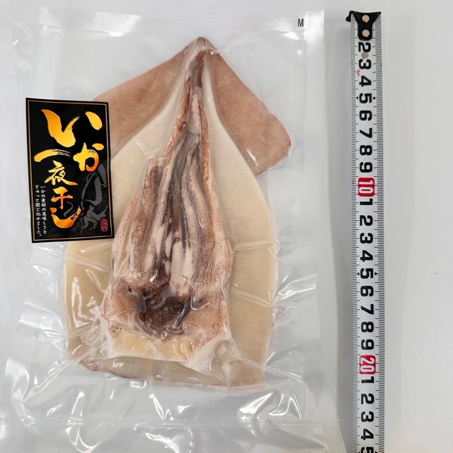いかの一夜干し　３パックセット