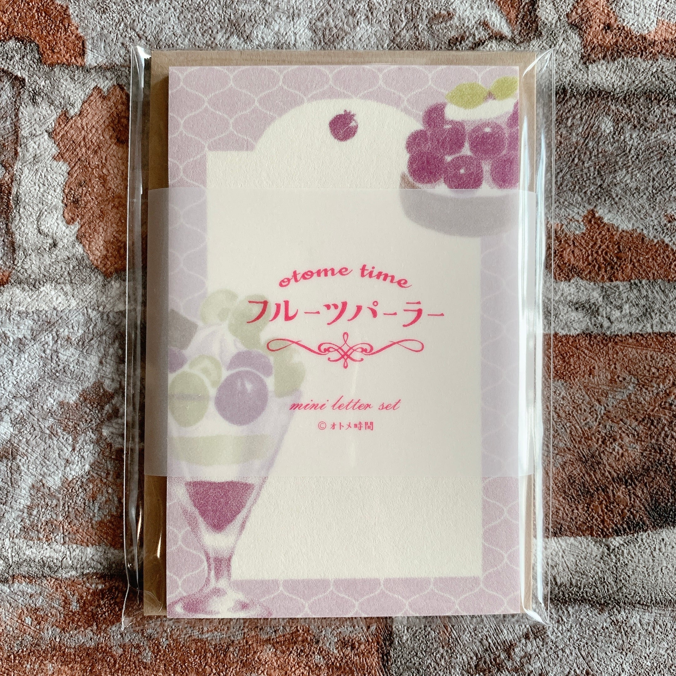 オトメ時間 ミニレター【ブドウパフェ】古川紙工 フルーツパーラー