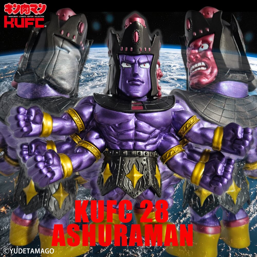 KUFC | サイクロンジョー CYCLONEJOE キン肉マンやウルトラマンの