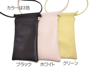 [Adorer] バネ口 ポーチ ショルダー (グリーン) スマホ入れ ミニサイズ 斜めがけ レディース 工房 手作り 日本製 エコパッケージ MX-0018-176