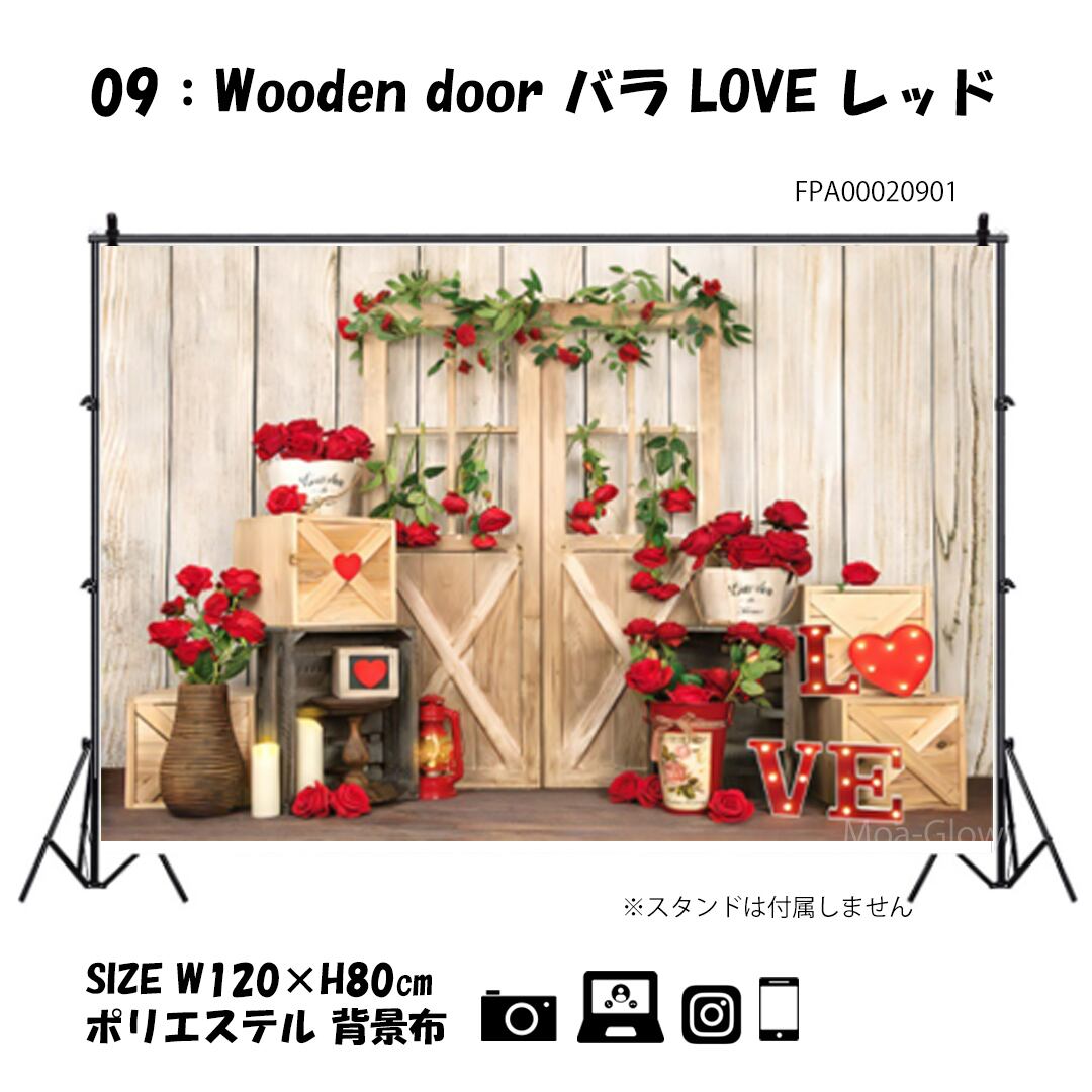 撮影背景布 ボタニカル フラワー 9パターン W1 H80 ペット服 雑貨select Shop Moa Glow