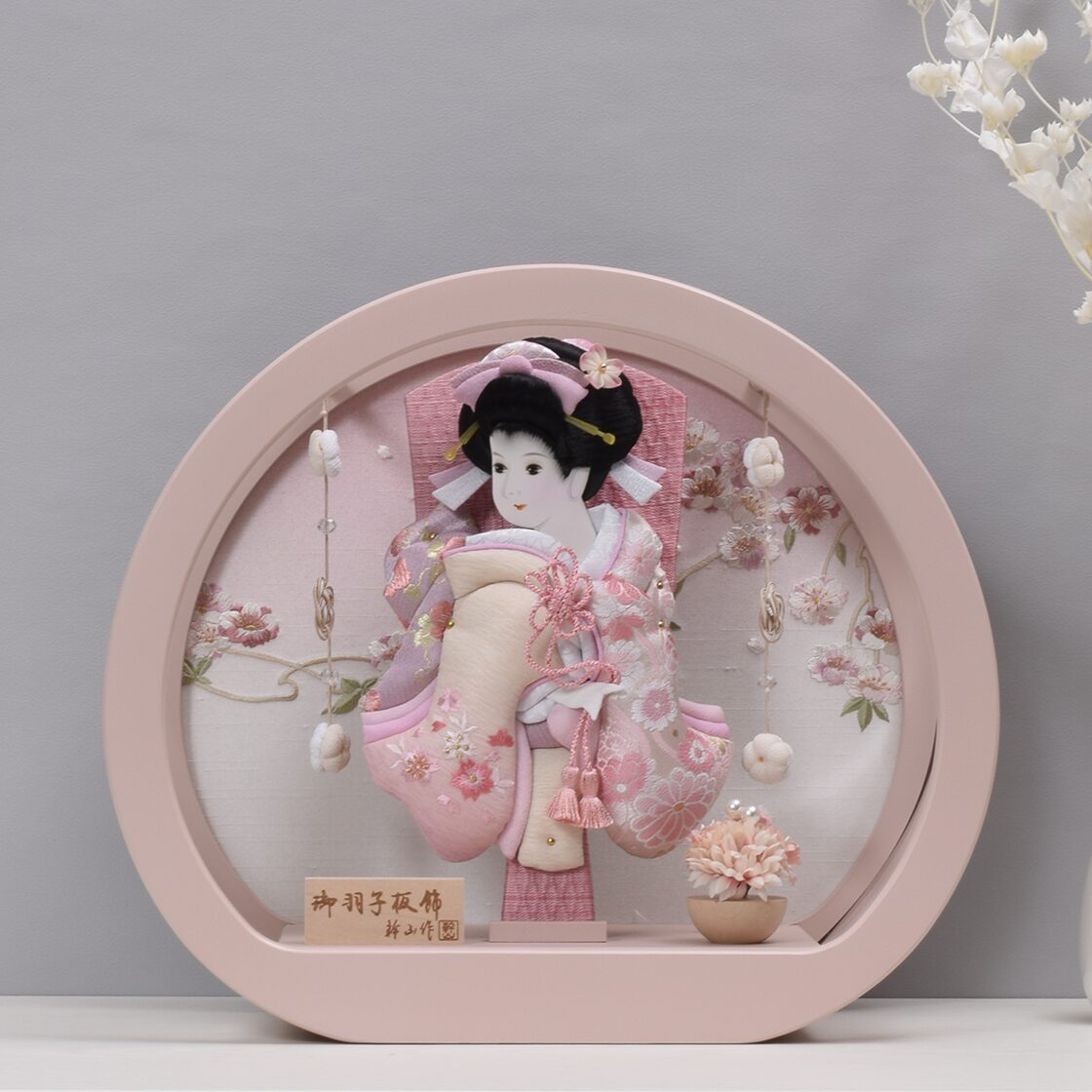押絵羽子板飾り【鞠】Mari |特7号｜おしゃれ｜モダン｜今どき